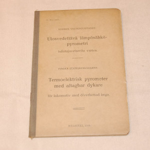 Ulosvedettävä lämpösähköpyrometri tulistajavetureita varten